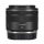 Canon RF 35mm f/1.8 IS Macro STM - 1190851 - zdjęcie 4